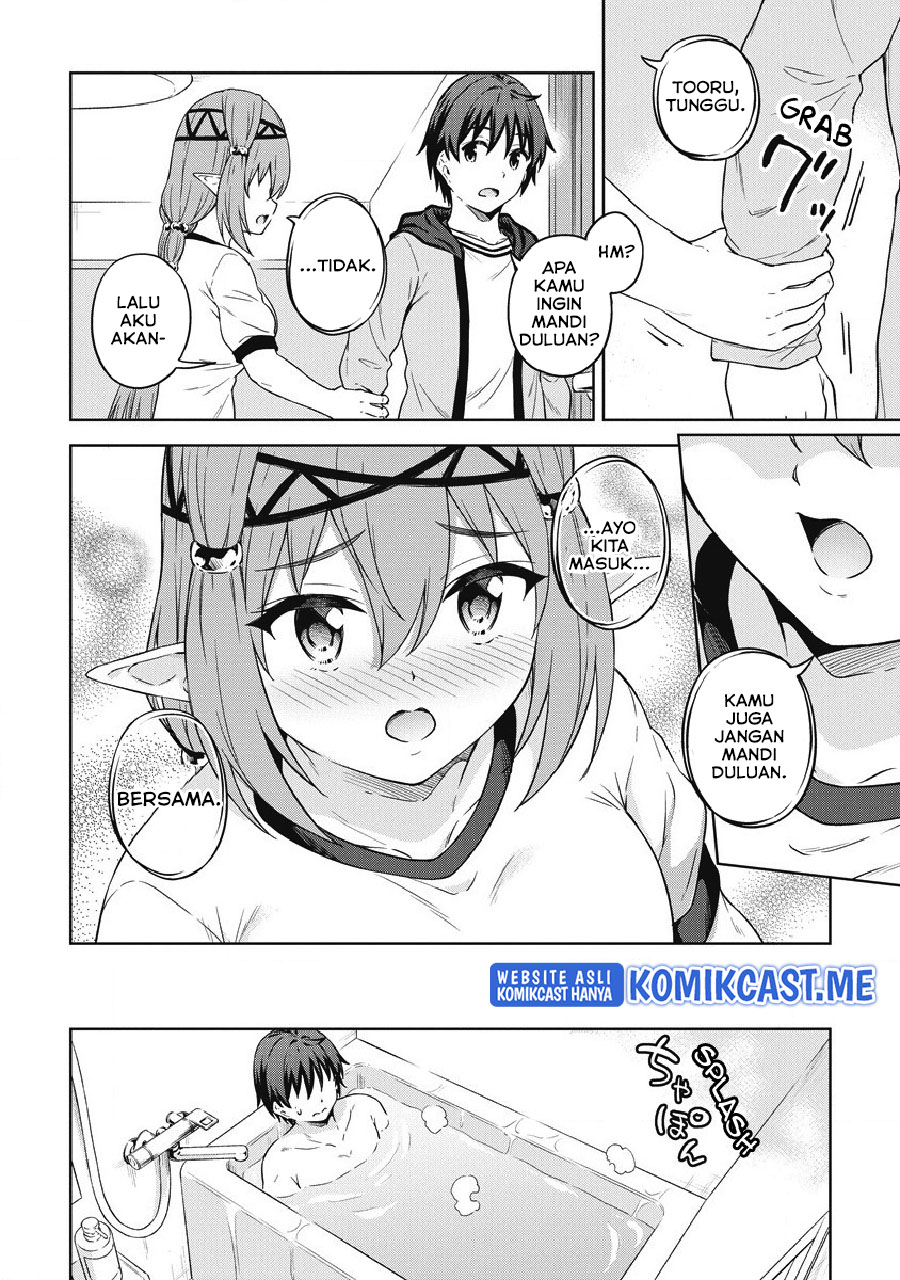 Boku no Heya ga Dungeon no Kyuukeijo ni Natteshimatta Ken chapter 38